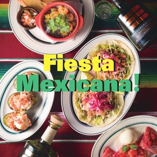 FiestaMexicana!新メニューが登場