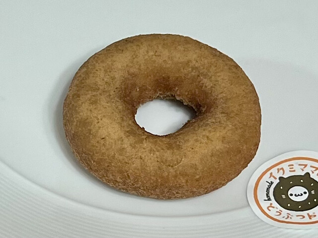 動物ドーナツ 動物ドーナツ18個セット(送料込） | SIUNAUS SWEETS STORE