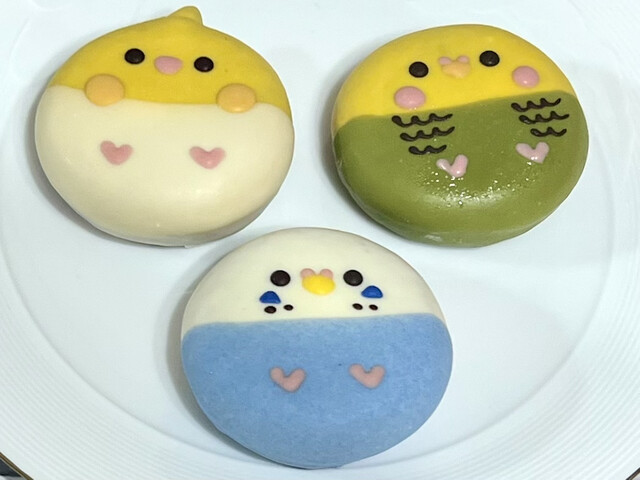 動物ドーナツ♡うし すべての商品 | イクミママのどうぶつドーナツ