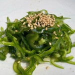 イザカヤキツネ - 