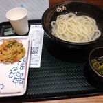 はなまるうどん - 料理写真: