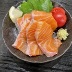 イザカヤキツネ - 