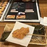 金澤串揚げ ざしき笑し - 
