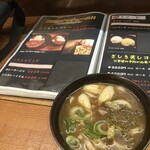 金澤串揚げ ざしき笑し - 