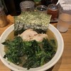 横浜家系ラーメン 満月家