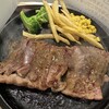 テキサスキングステーキ イオンモール京都桂川店