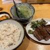 牛タン焼専門店 司　 西口名掛丁店