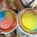 Matsumoto Shave Ice - 