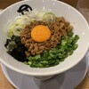 麺や マルショウ 地下鉄新大阪店