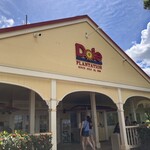 Dole Plantation - 