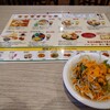 インド料理 DILLI PALACE - 
