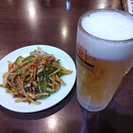 祥瑞坊 - 