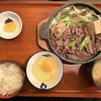 荒井屋 本店 - 