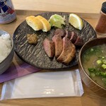 恵比寿 牛タン すずや - 