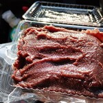 橋本屋綾部ぼたもち店 - 