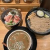 麺匠 たか松 本店