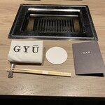 完全個室焼肉 GYU - 