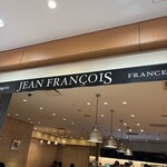 ジャン・フランソワ - 渋谷マークシティ４Ｆ