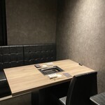 完全個室焼肉 GYU - 