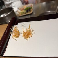天七 - 