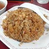 さっぽろ桃園 - さっぽろ桃園 「チャーハン」