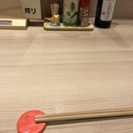 おばんざいみかん - 