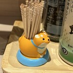 おばんざいみかん - 