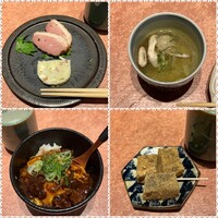 京都 スエヒロガリ - 
