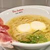 黄金の塩らぁ麺 ドゥエ イタリアン 東急プラザ渋谷店