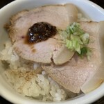 いせのじょう - チャーシューごはん370円