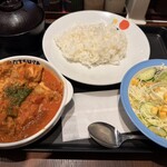 松屋 - 