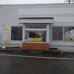 むすびカフェ - 