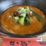 担々麺 錦城 - 担々麺　¥900