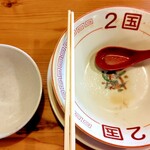 らーめん2国 - 完食！