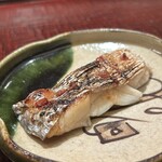 鮨みなと - 太刀魚の酒盗焼
