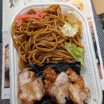 ほっかほっか亭 - 料理写真: