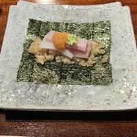 京都和久傳 - 