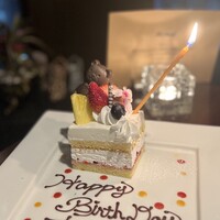 PRIME TOKYO 新宿野村ビル49F - 