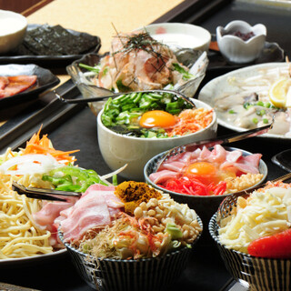 江戸もんじゃひょうたん_2