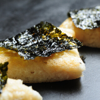 風味豊かな群馬県産の山芋を、アツアツの「磯辺焼き」で◎