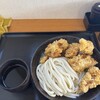 手打ちうどん かまや