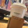 スターバックス コーヒー GINZA SIX店
