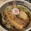 東京アンダーグラウンドラーメン 頑者