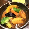カレーレストラン・あんとるぽー
