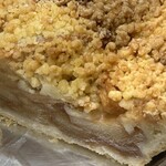 The Pie Hole Los Angeles Kyu Karuizawa - 