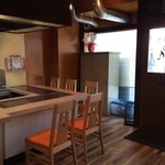 広島焼　きゅうちゃん - 