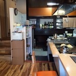 広島焼　きゅうちゃん - 