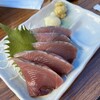 居酒屋浩司 - 