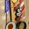沼津魚がし鮨 函南店