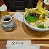 うどん棒 大阪本店